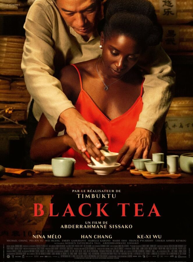 Film poster for Black Tea