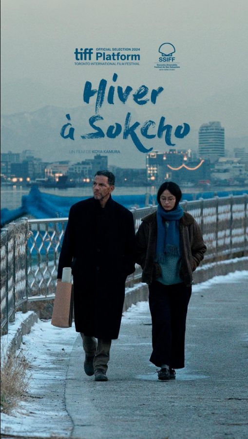 Film poster for Hiver à Sokcho